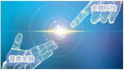 科技金融全新崛起 銅錢(qián)貫領(lǐng)航互金行業(yè)發(fā)展新常態(tài)