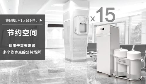 安徽智能公共集團(tuán)主機(jī)廠(chǎng)家直供與科技中介服務(wù)