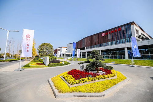 揚州北大科技園標準化項目正式發(fā)布 科技企業(yè)孵化器服務規(guī)范及科技中介服務升級
