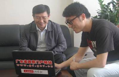政府工作話你知 | 第二期 科技中介服務在創(chuàng)新驅動發(fā)展中的角色與前景