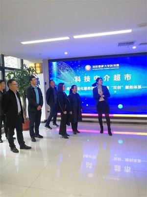 唐河縣委統戰部與縣工商聯聯合開展“兩個健康”工作學習觀摩活動 聚焦科技中介服務，賦能民營經濟高質量發展