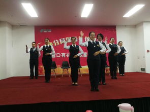 營口有禮 郵政做起——營口市公司舉辦服務禮儀風采比賽