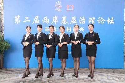 廈門會展網助力農副產品銷售 機遇、模式與未來展望