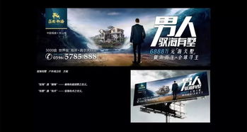 牛爾創(chuàng)意 癡迷設(shè)計(jì)，以匠心鑄造策劃創(chuàng)意服務(wù)口碑神話