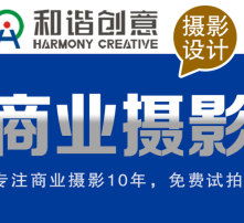 高清圖片 賦能文化藝術(shù)咨詢服務(wù)的視覺(jué)革命